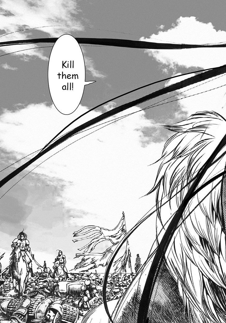 Chang Ge Xing Chapter 2 page 39 - Chapter 2 : The "Deceased" Princess