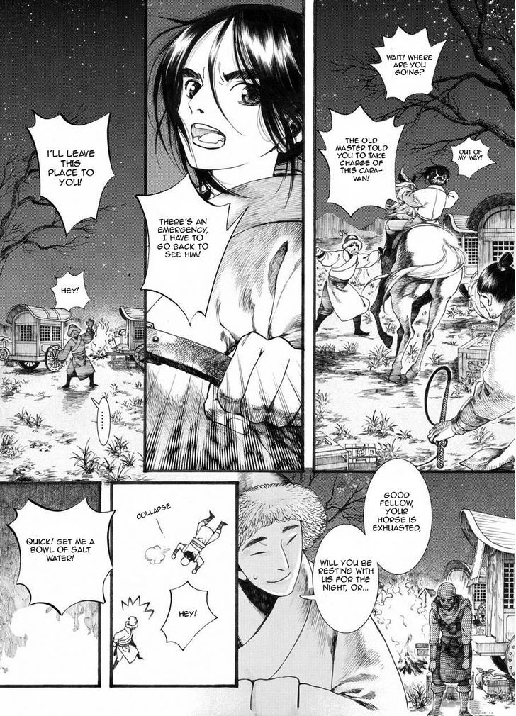 Chang Ge Xing Chapter 20 page 10 - Chapter 20 : Crossing the River
