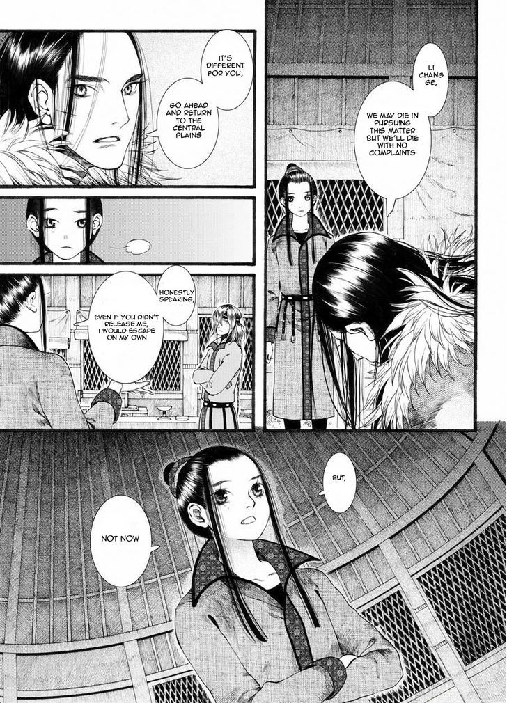 Chang Ge Xing Chapter 20 page 13 - Chapter 20 : Crossing the River