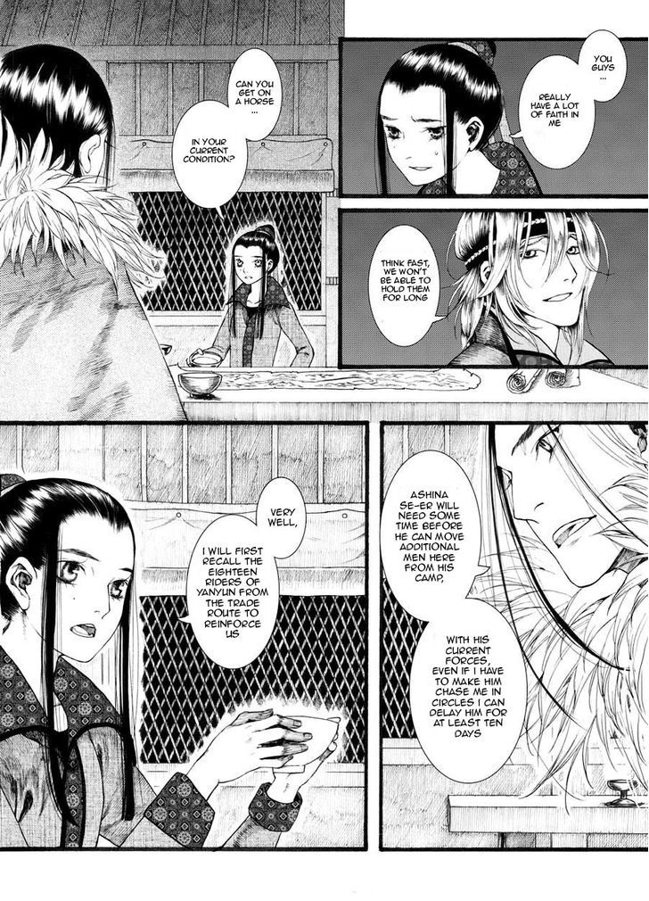 Chang Ge Xing Chapter 20 page 18 - Chapter 20 : Crossing the River