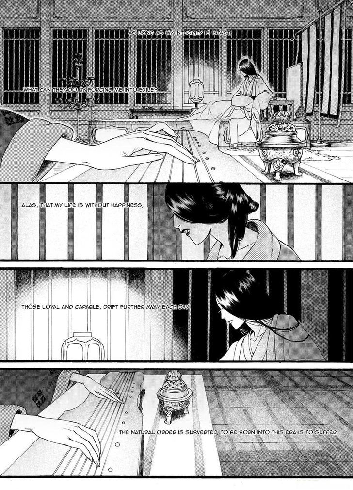 Chang Ge Xing Chapter 20 page 20 - Chapter 20 : Crossing the River