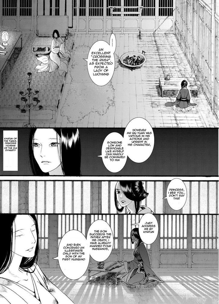 Chang Ge Xing Chapter 20 page 21 - Chapter 20 : Crossing the River