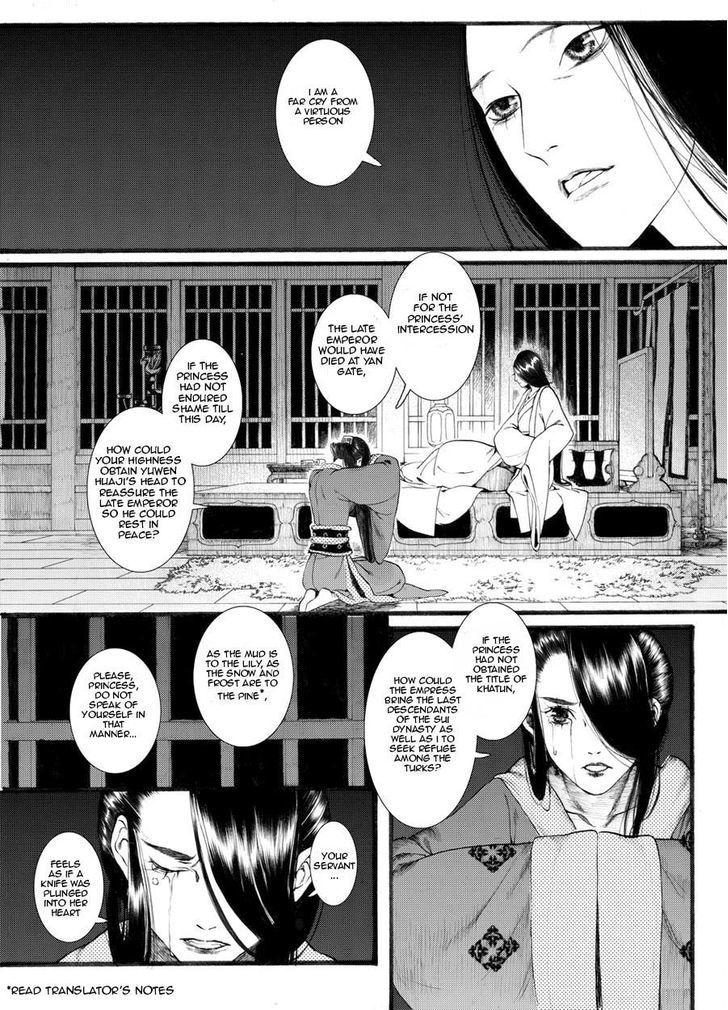 Chang Ge Xing Chapter 20 page 22 - Chapter 20 : Crossing the River