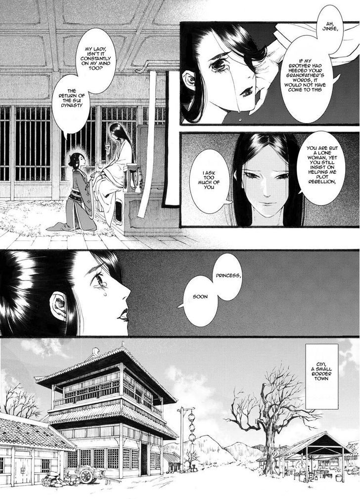 Chang Ge Xing Chapter 20 page 23 - Chapter 20 : Crossing the River