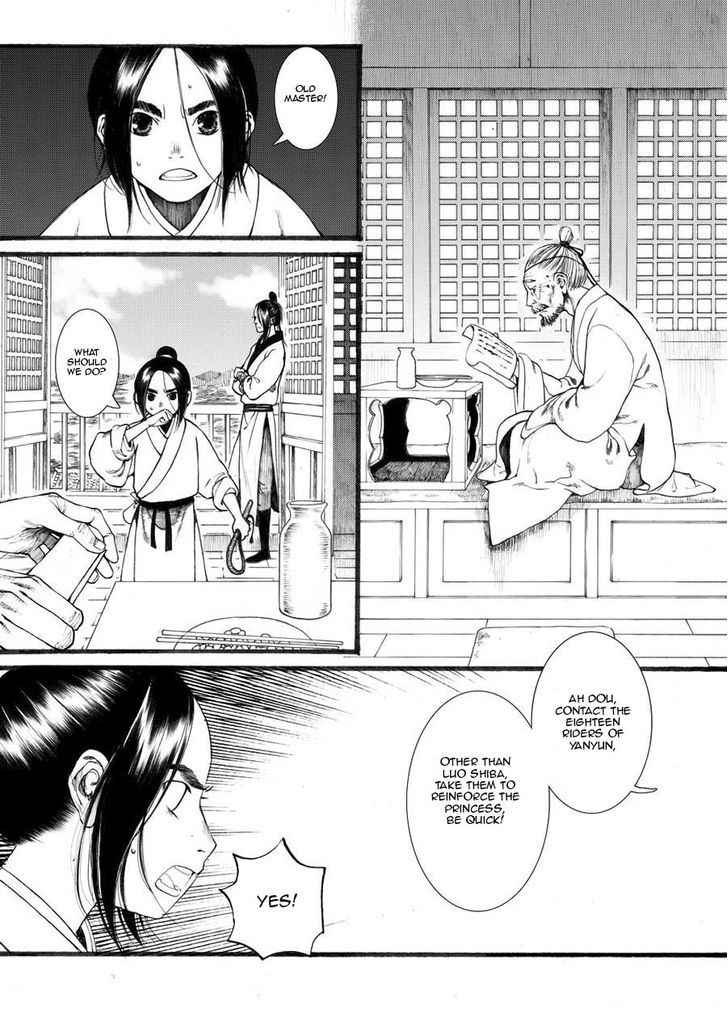 Chang Ge Xing Chapter 20 page 24 - Chapter 20 : Crossing the River
