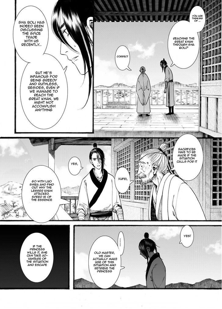 Chang Ge Xing Chapter 20 page 26 - Chapter 20 : Crossing the River
