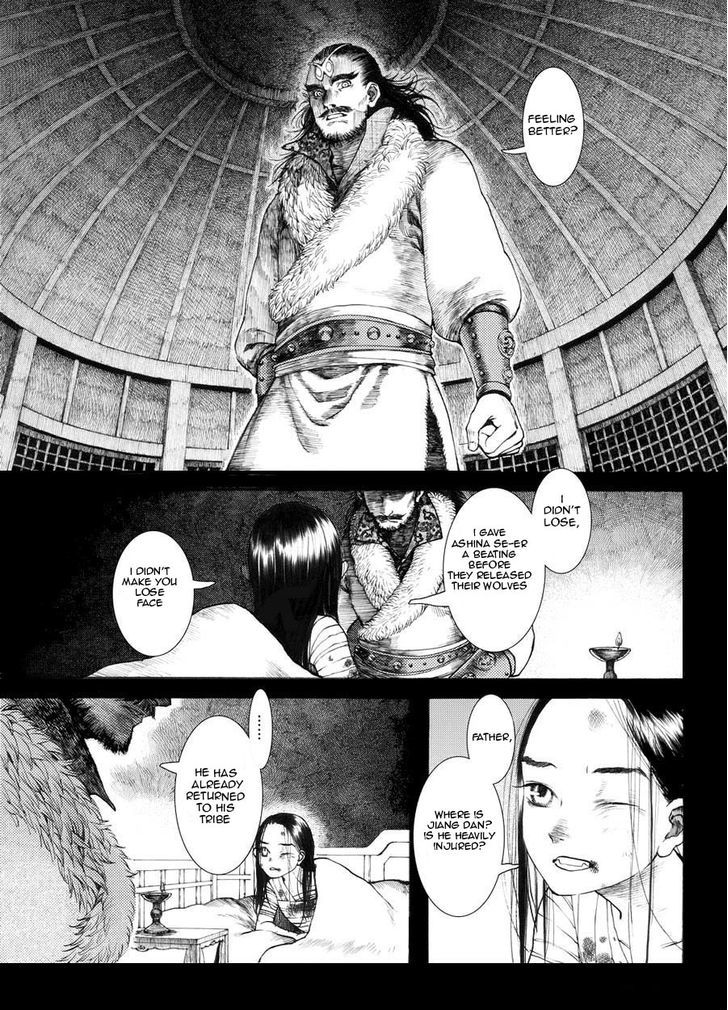 Chang Ge Xing Chapter 20 page 4 - Chapter 20 : Crossing the River