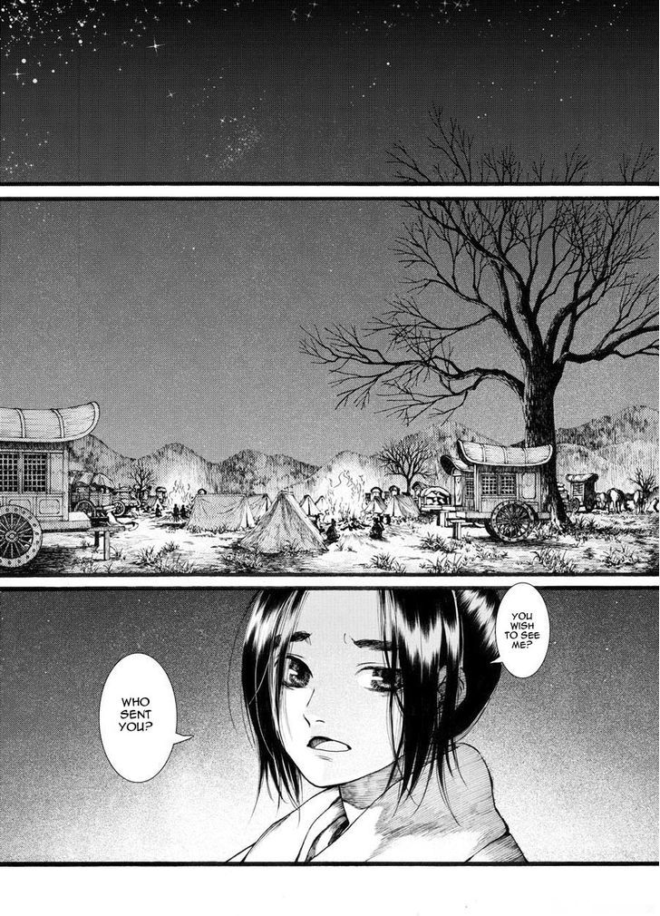 Chang Ge Xing Chapter 20 page 8 - Chapter 20 : Crossing the River