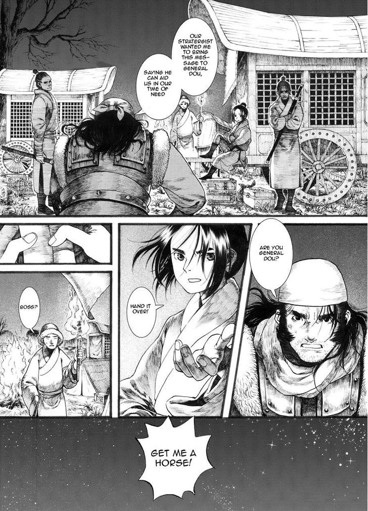 Chang Ge Xing Chapter 20 page 9 - Chapter 20 : Crossing the River