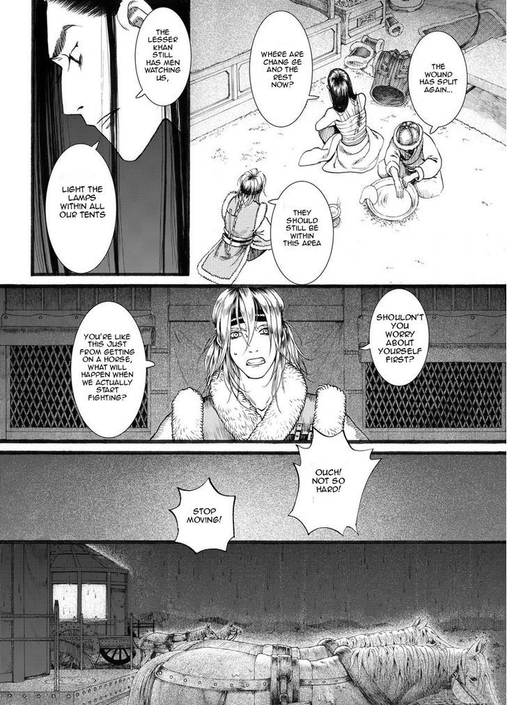 Chang Ge Xing Chapter 21 page 13 - Chapter 21 : Spring Thunder