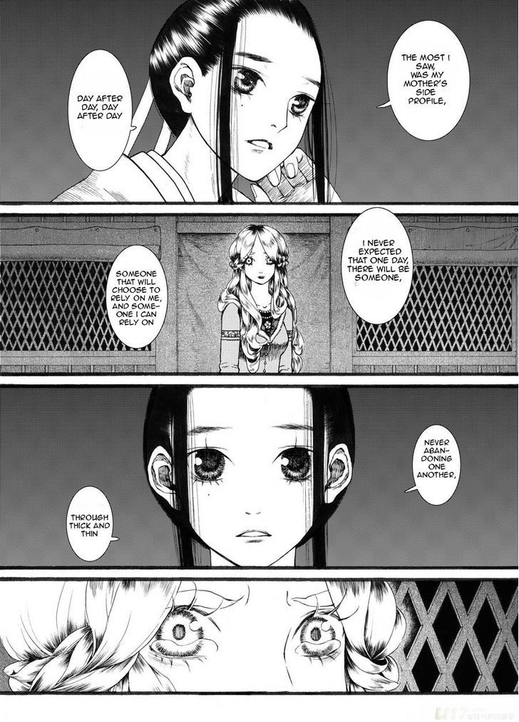 Chang Ge Xing Chapter 21 page 15 - Chapter 21 : Spring Thunder