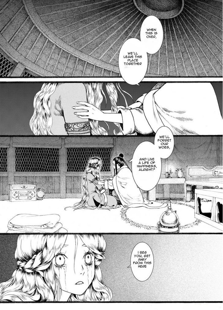 Chang Ge Xing Chapter 21 page 17 - Chapter 21 : Spring Thunder