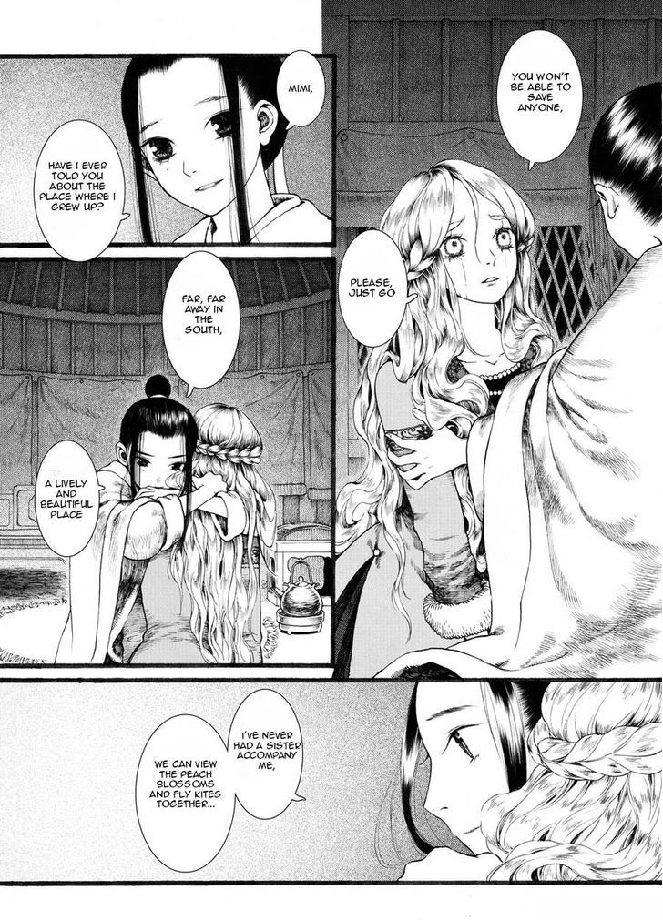 Chang Ge Xing Chapter 21 page 18 - Chapter 21 : Spring Thunder