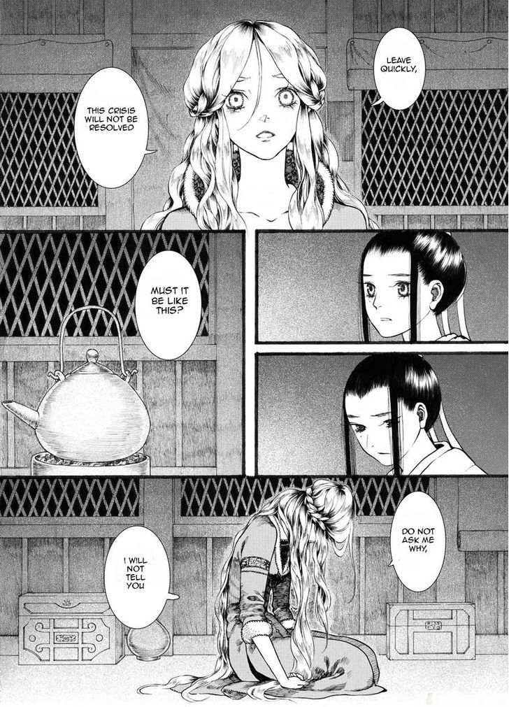 Chang Ge Xing Chapter 21 page 20 - Chapter 21 : Spring Thunder