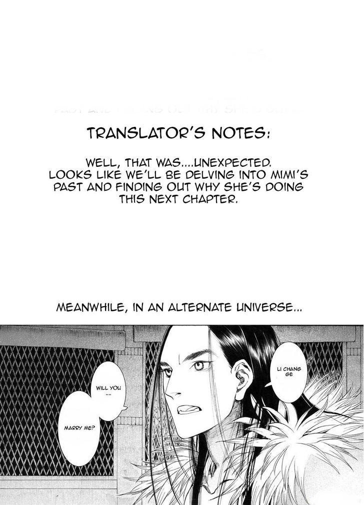 Chang Ge Xing Chapter 21 page 23 - Chapter 21 : Spring Thunder