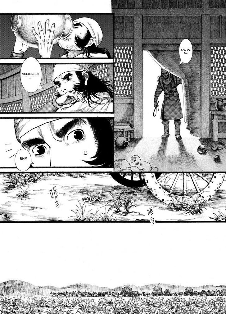Chang Ge Xing Chapter 21 page 4 - Chapter 21 : Spring Thunder