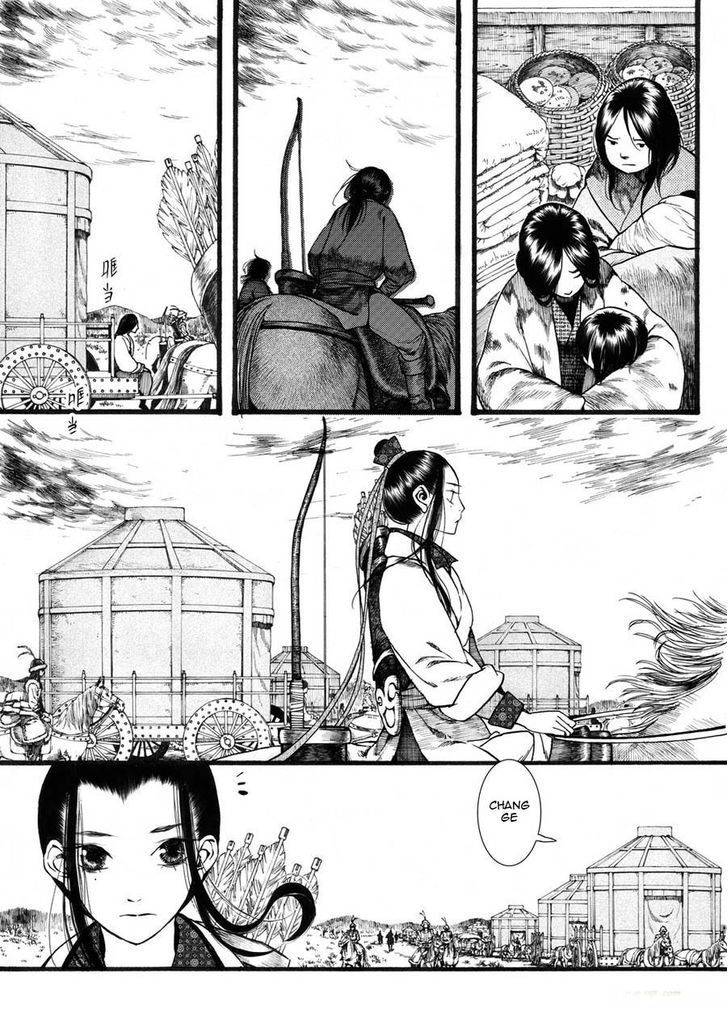 Chang Ge Xing Chapter 21 page 5 - Chapter 21 : Spring Thunder