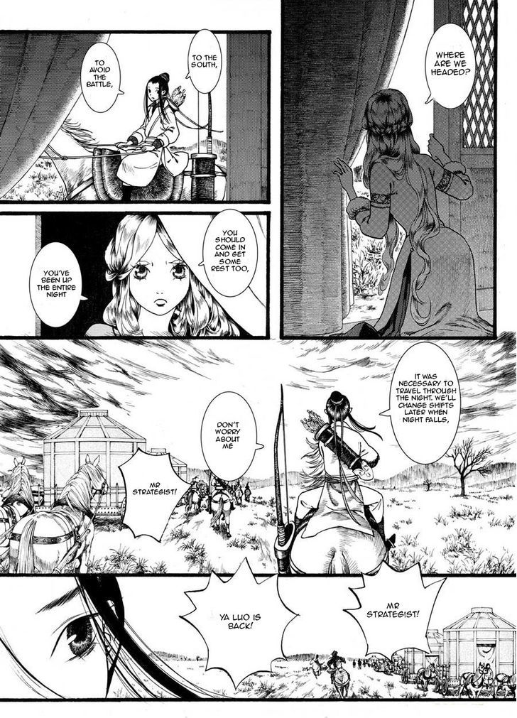 Chang Ge Xing Chapter 21 page 6 - Chapter 21 : Spring Thunder