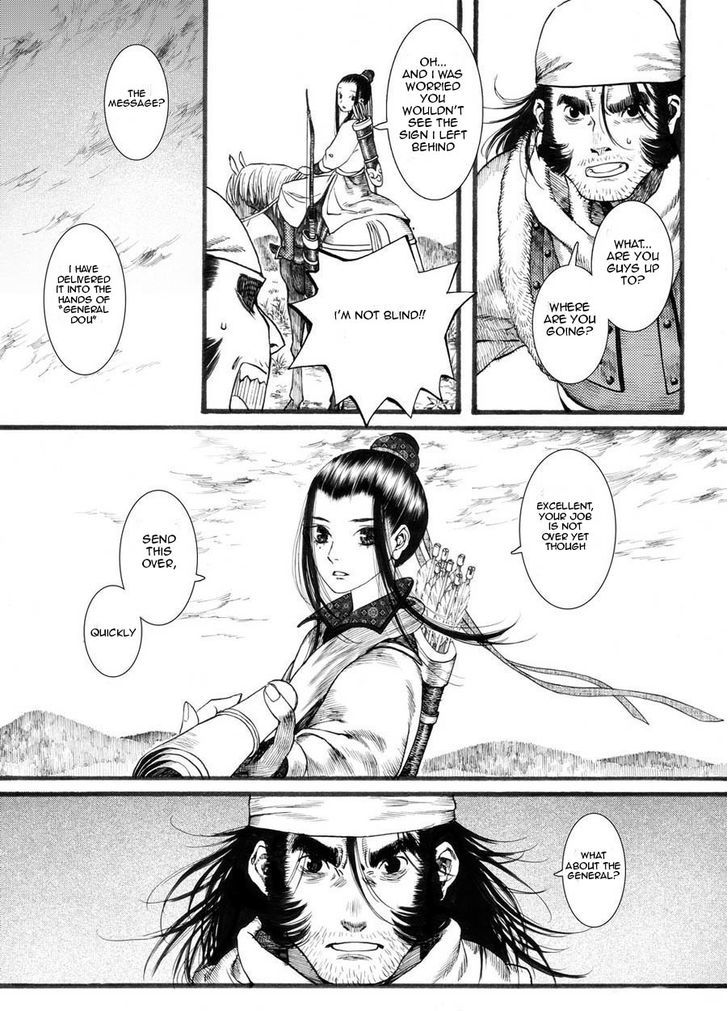 Chang Ge Xing Chapter 21 page 7 - Chapter 21 : Spring Thunder