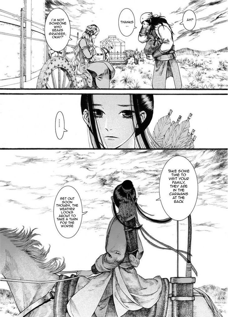 Chang Ge Xing Chapter 21 page 9 - Chapter 21 : Spring Thunder