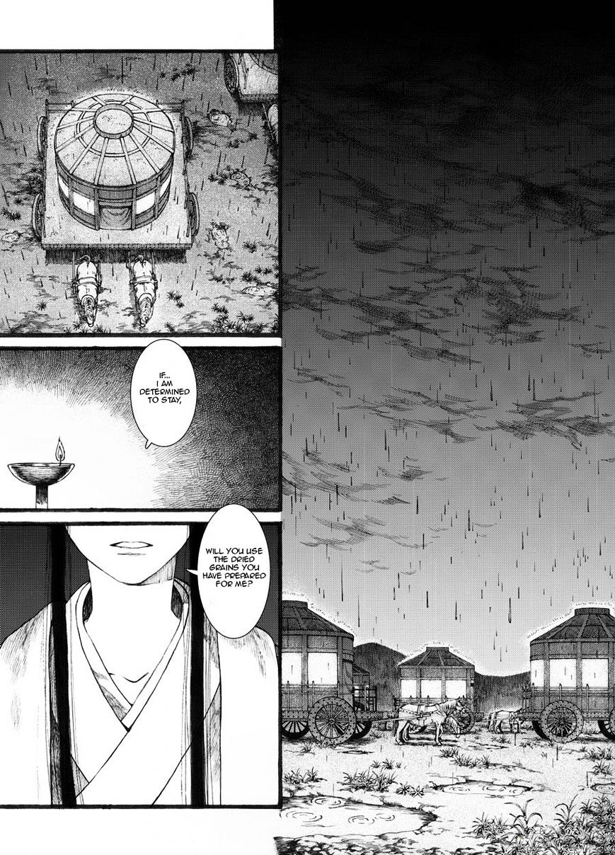 Chang Ge Xing Chapter 22 page 1 - Chapter 22 : Goodbye, Mimi You Will Be Missed