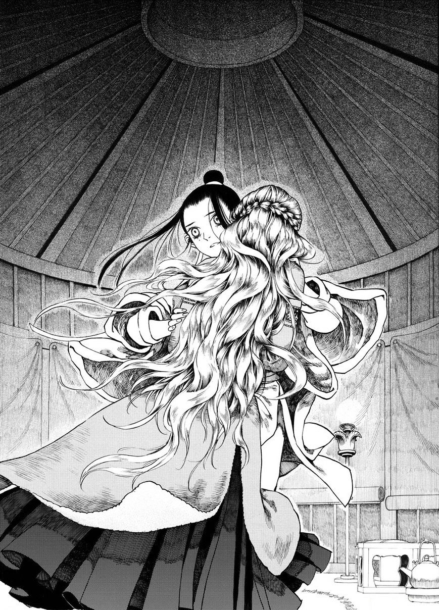 Chang Ge Xing Chapter 22 page 10 - Chapter 22 : Goodbye, Mimi You Will Be Missed
