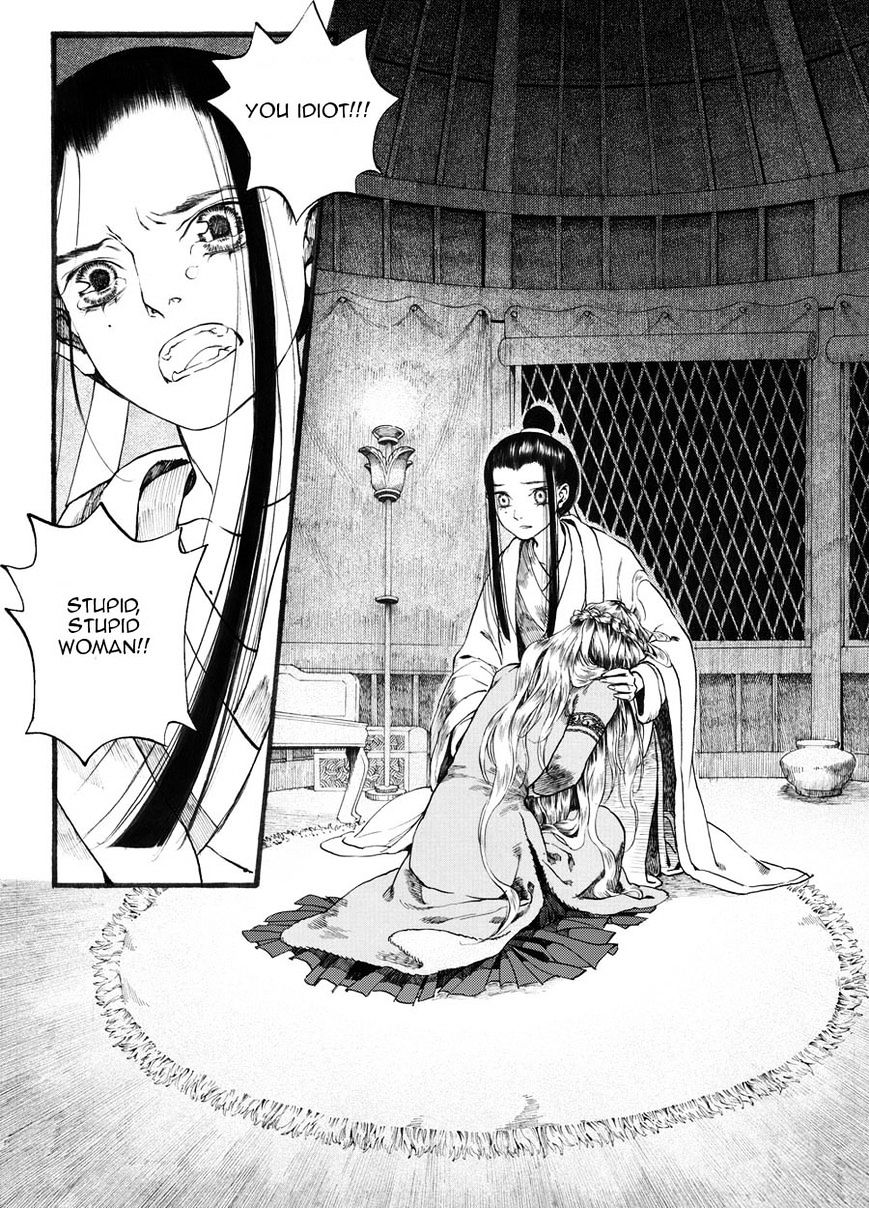 Chang Ge Xing Chapter 22 page 12 - Chapter 22 : Goodbye, Mimi You Will Be Missed