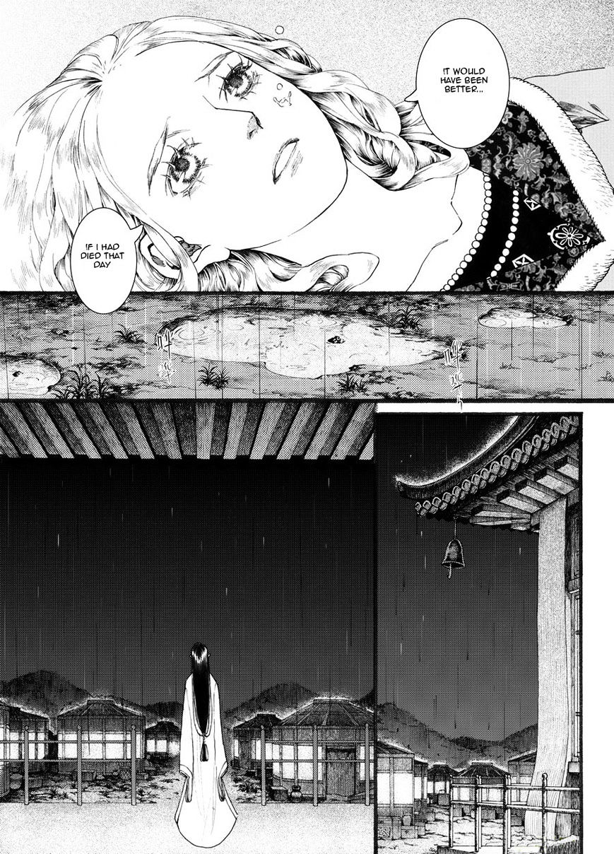Chang Ge Xing Chapter 22 page 15 - Chapter 22 : Goodbye, Mimi You Will Be Missed