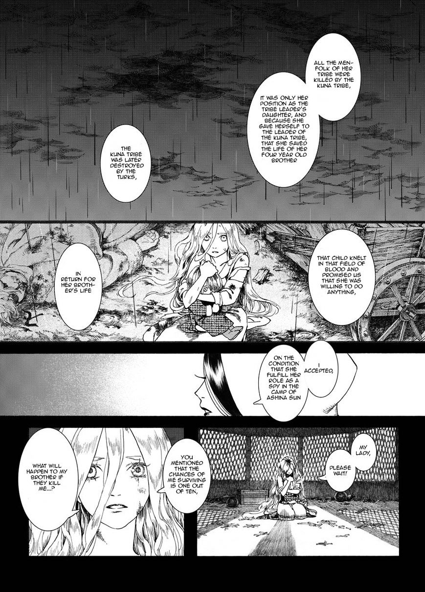 Chang Ge Xing Chapter 22 page 17 - Chapter 22 : Goodbye, Mimi You Will Be Missed