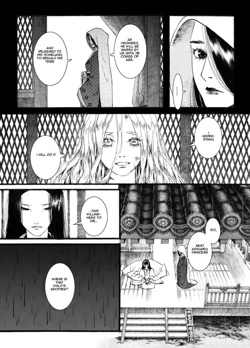 Chang Ge Xing Chapter 22 page 18 - Chapter 22 : Goodbye, Mimi You Will Be Missed