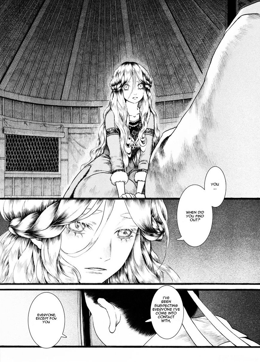 Chang Ge Xing Chapter 22 page 2 - Chapter 22 : Goodbye, Mimi You Will Be Missed