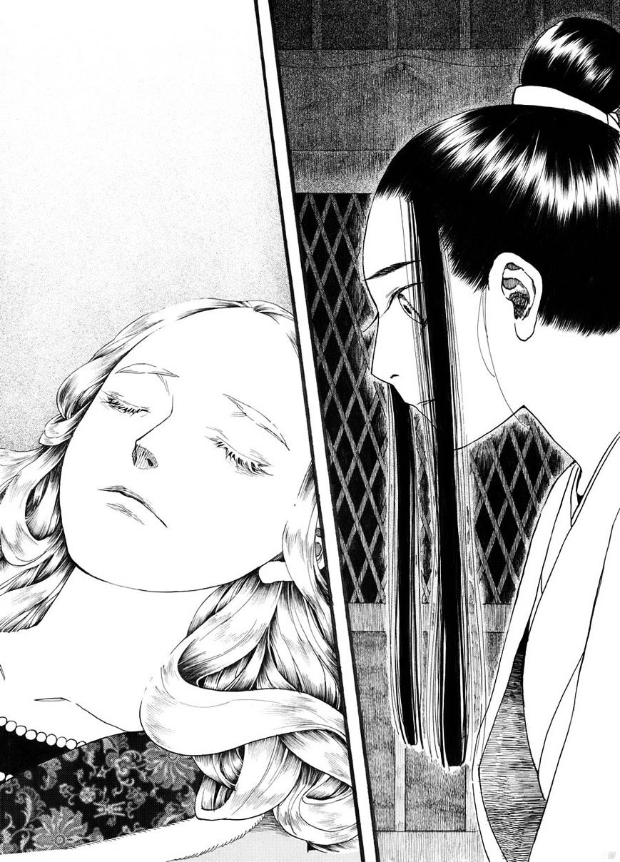 Chang Ge Xing Chapter 22 page 20 - Chapter 22 : Goodbye, Mimi You Will Be Missed