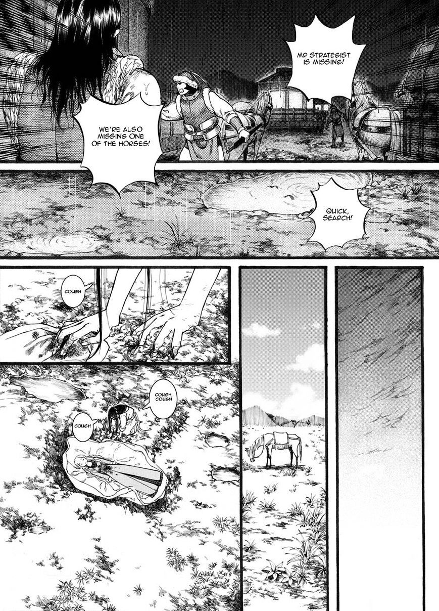 Chang Ge Xing Chapter 22 page 23 - Chapter 22 : Goodbye, Mimi You Will Be Missed