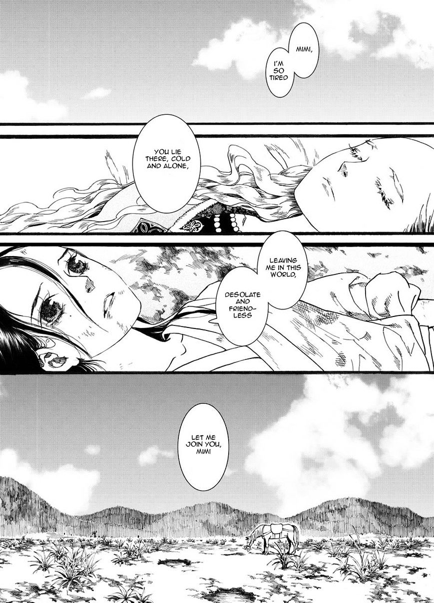Chang Ge Xing Chapter 22 page 25 - Chapter 22 : Goodbye, Mimi You Will Be Missed