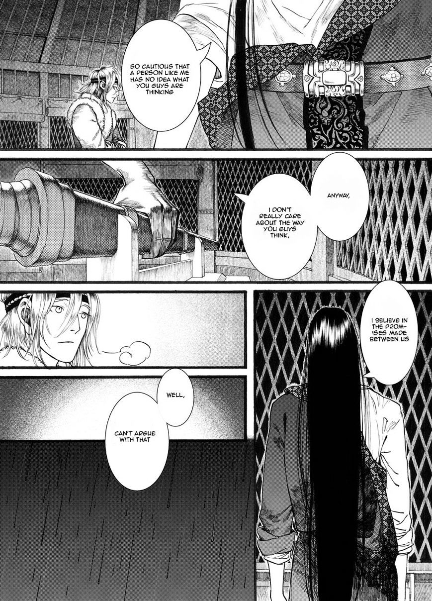 Chang Ge Xing Chapter 22 page 6 - Chapter 22 : Goodbye, Mimi You Will Be Missed