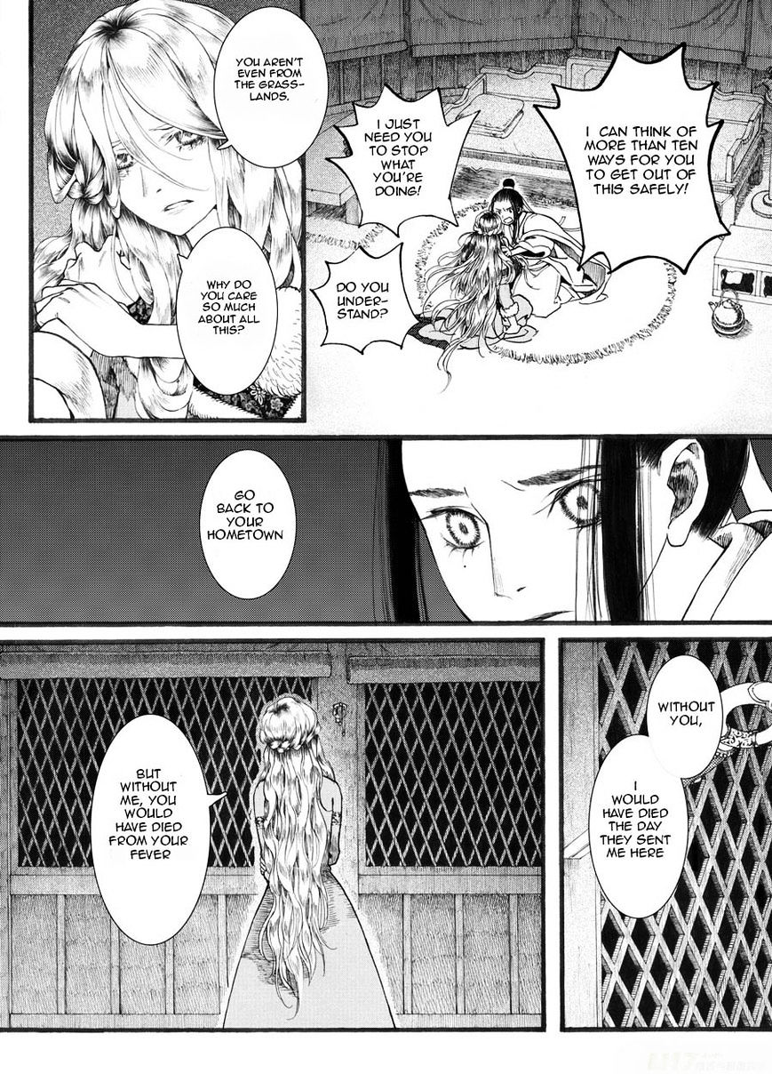 Chang Ge Xing Chapter 22 page 8 - Chapter 22 : Goodbye, Mimi You Will Be Missed
