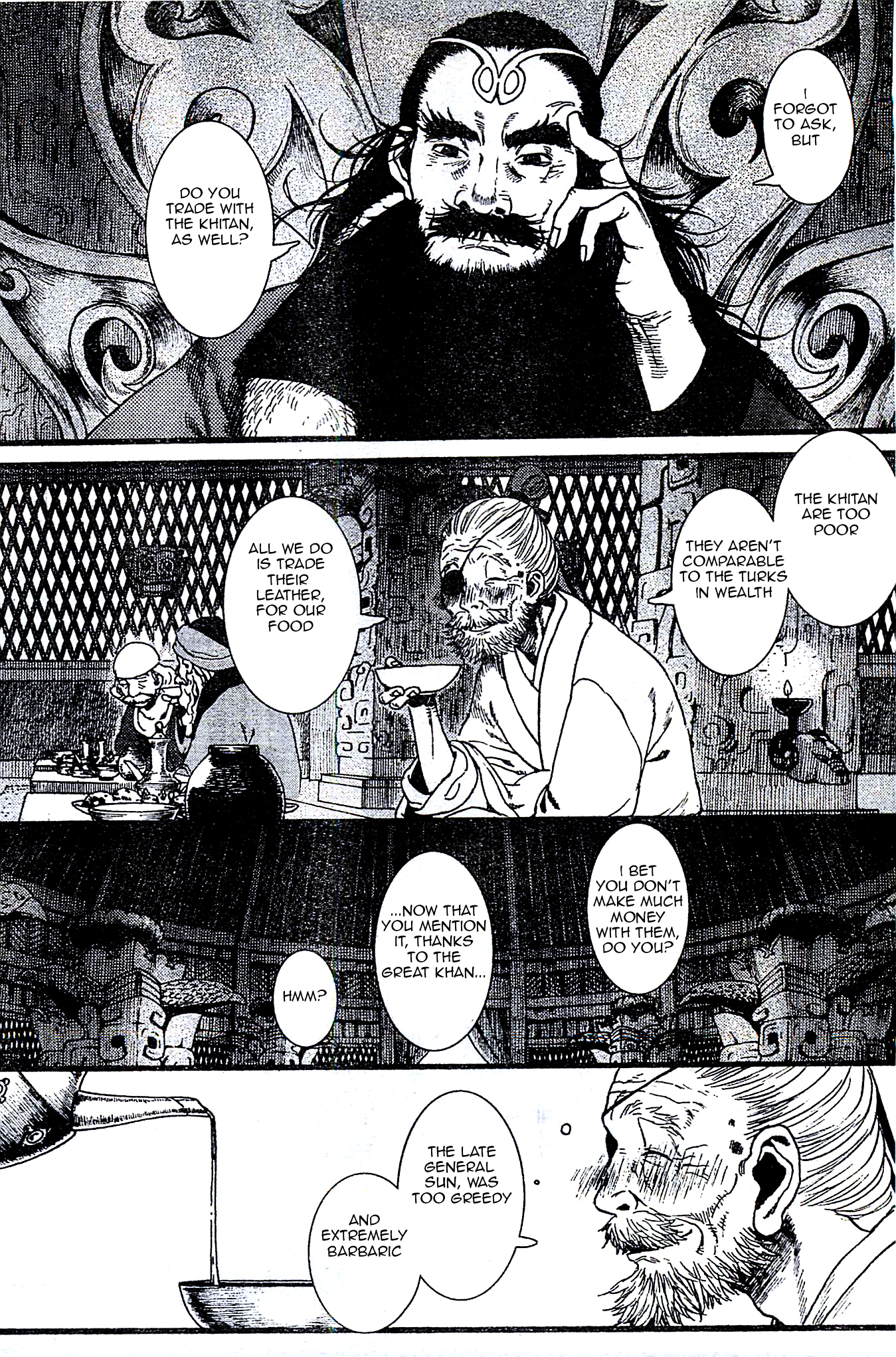 Chang Ge Xing Chapter 23 page 10 - Chapter 23 : Each Individual's Emotions