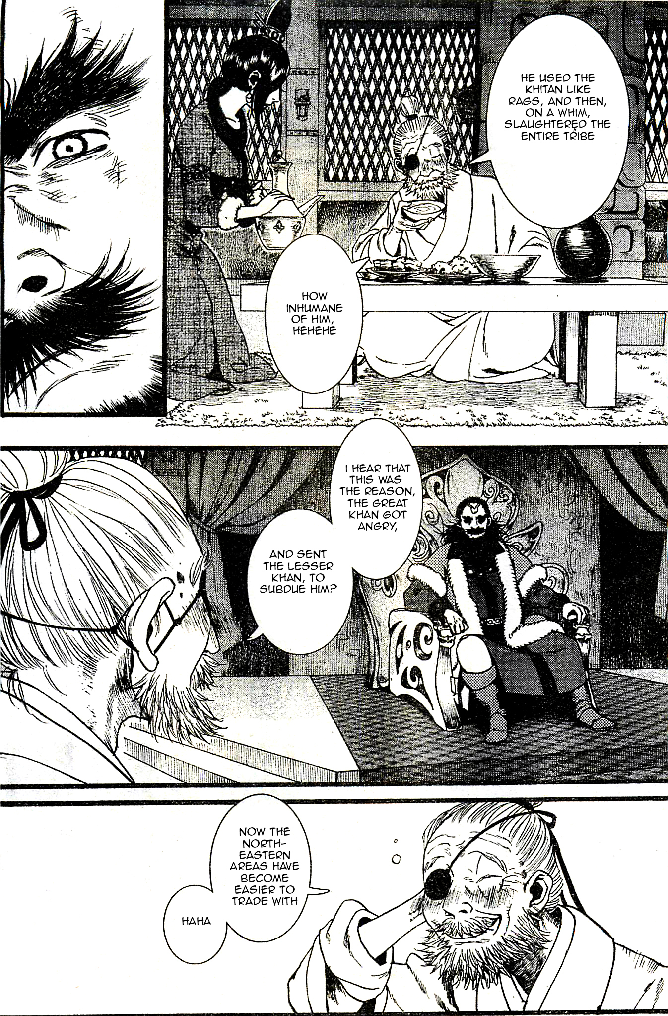 Chang Ge Xing Chapter 23 page 11 - Chapter 23 : Each Individual's Emotions