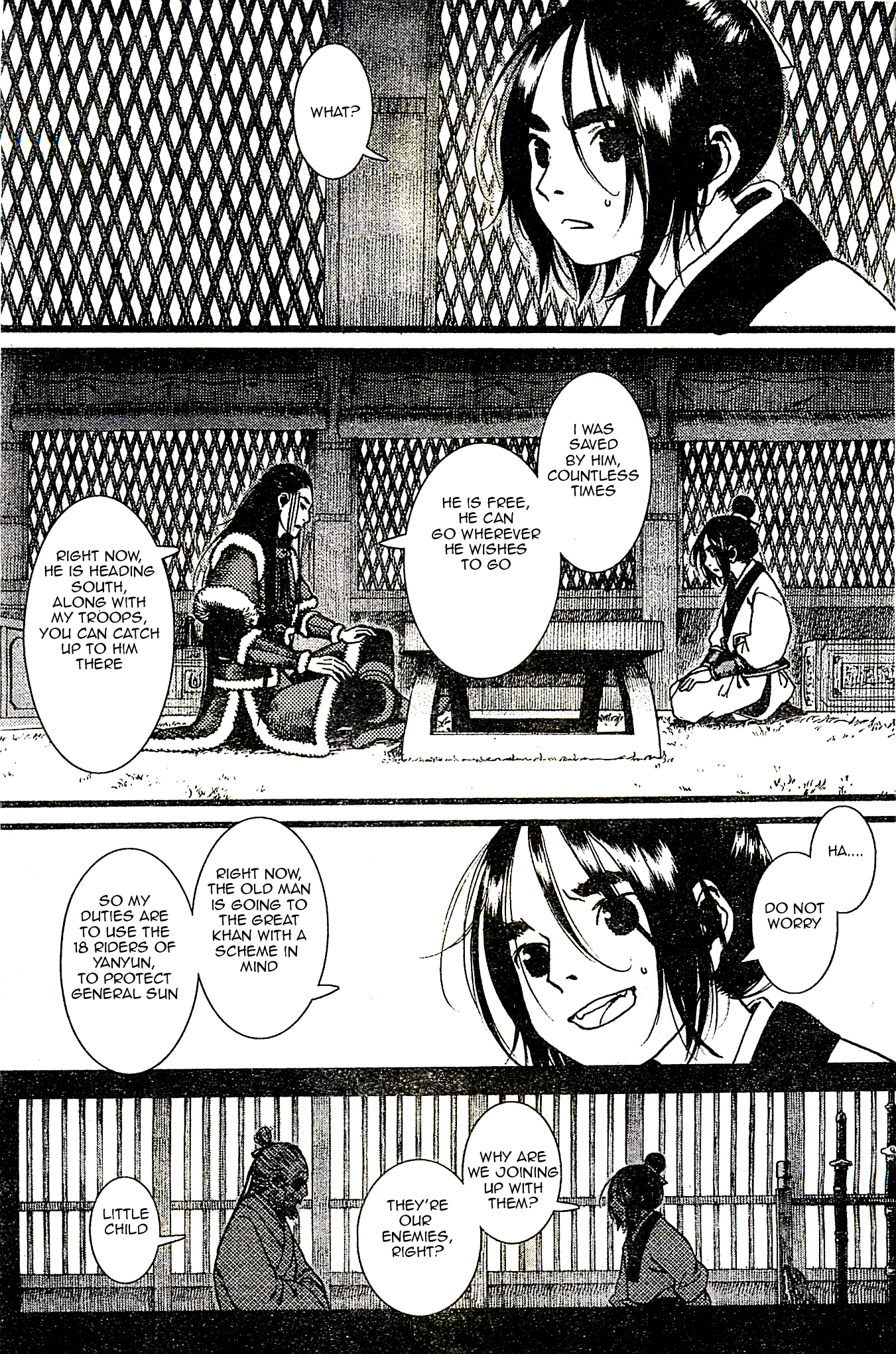 Chang Ge Xing Chapter 23 page 13 - Chapter 23 : Each Individual's Emotions