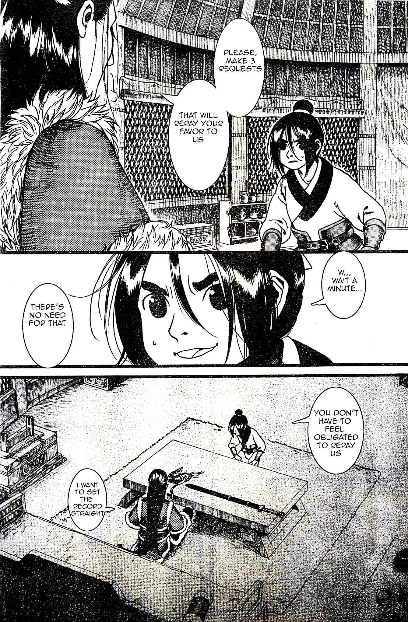 Chang Ge Xing Chapter 23 page 15 - Chapter 23 : Each Individual's Emotions