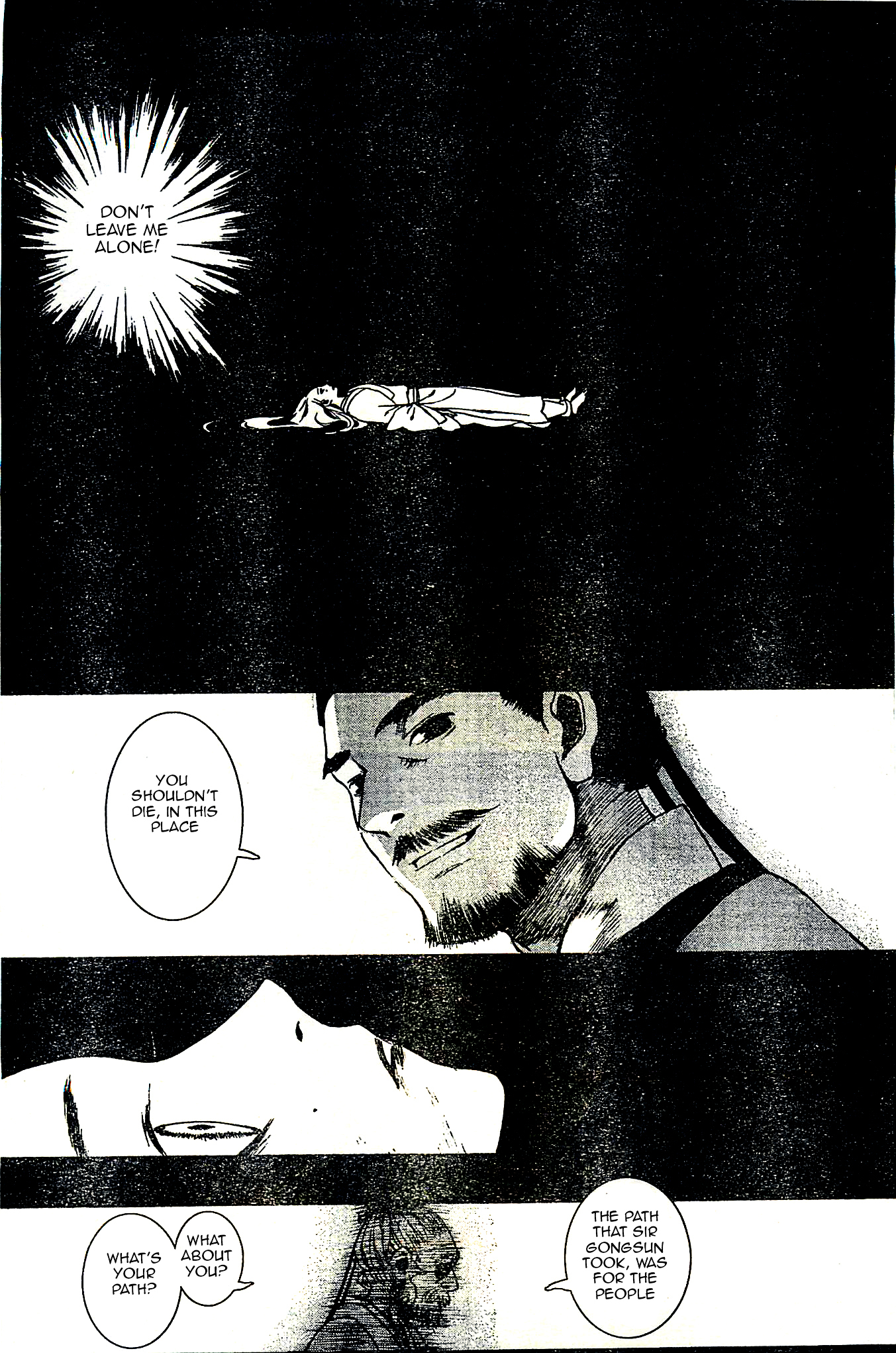 Chang Ge Xing Chapter 23 page 21 - Chapter 23 : Each Individual's Emotions