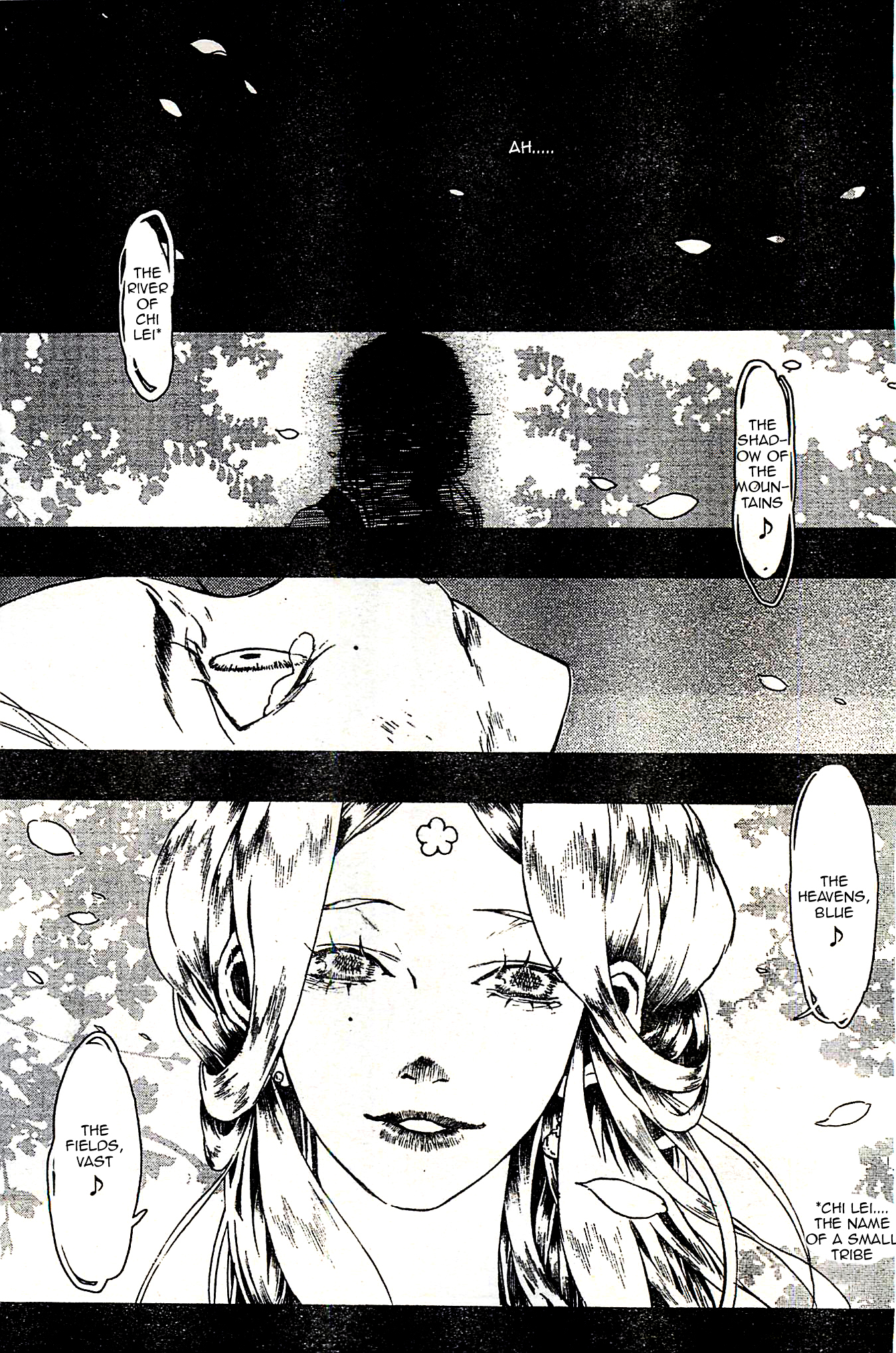 Chang Ge Xing Chapter 23 page 22 - Chapter 23 : Each Individual's Emotions