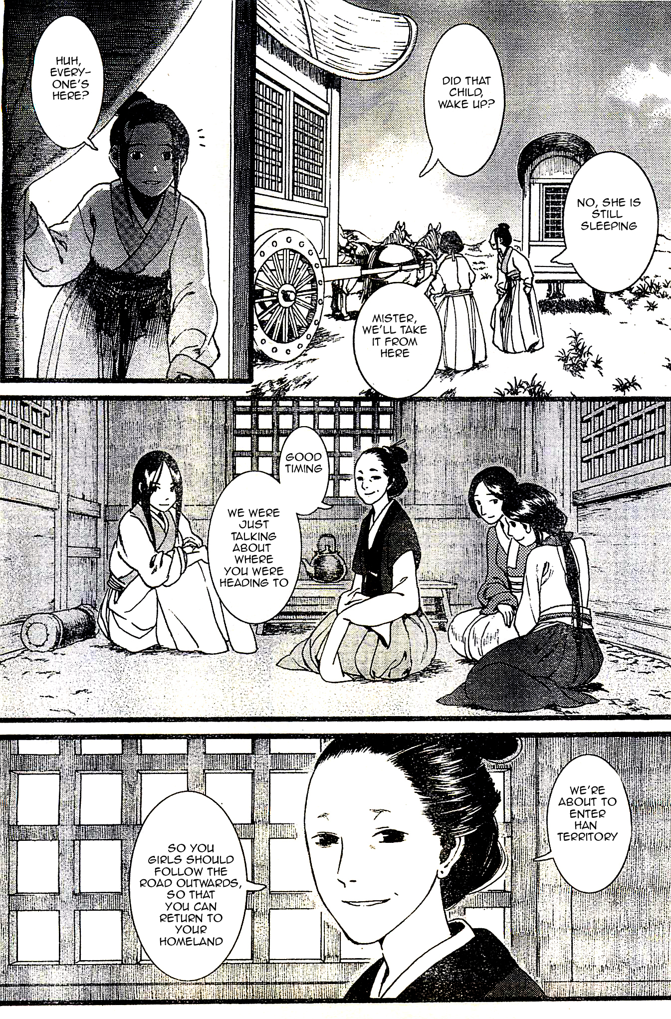 Chang Ge Xing Chapter 23 page 25 - Chapter 23 : Each Individual's Emotions