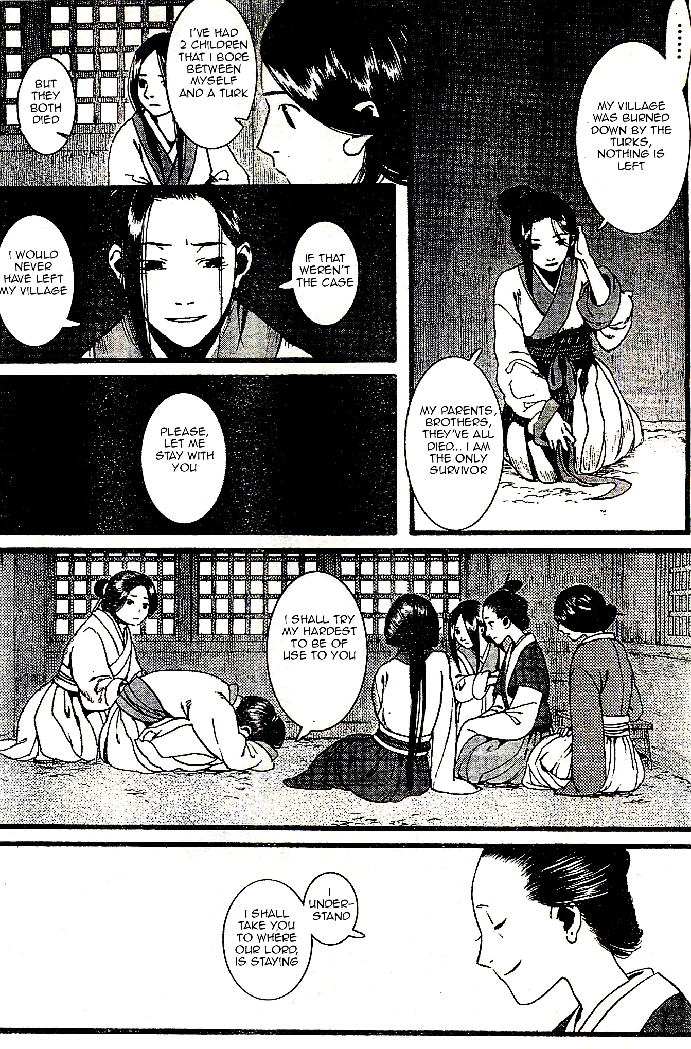 Chang Ge Xing Chapter 23 page 26 - Chapter 23 : Each Individual's Emotions