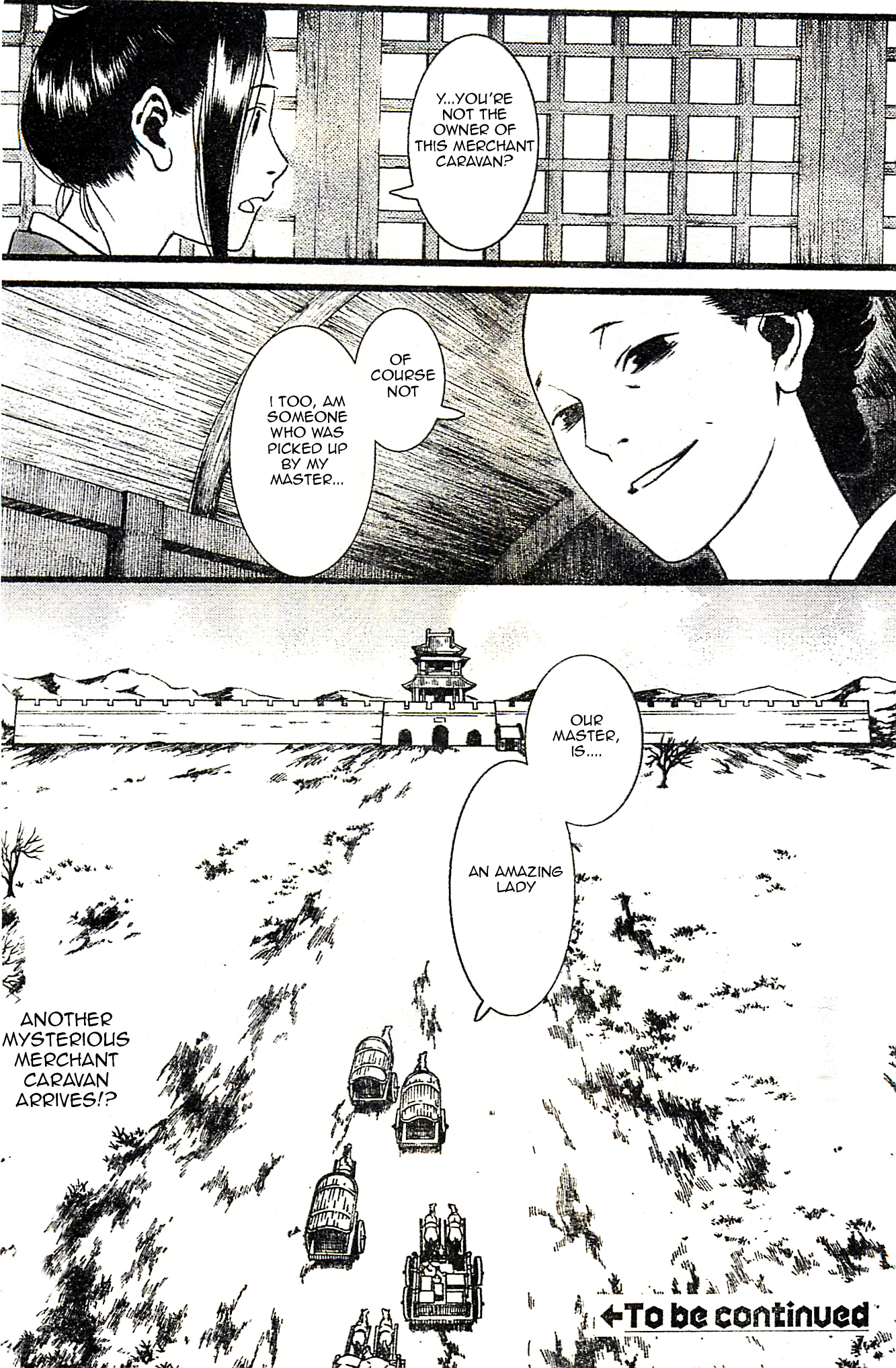 Chang Ge Xing Chapter 23 page 27 - Chapter 23 : Each Individual's Emotions