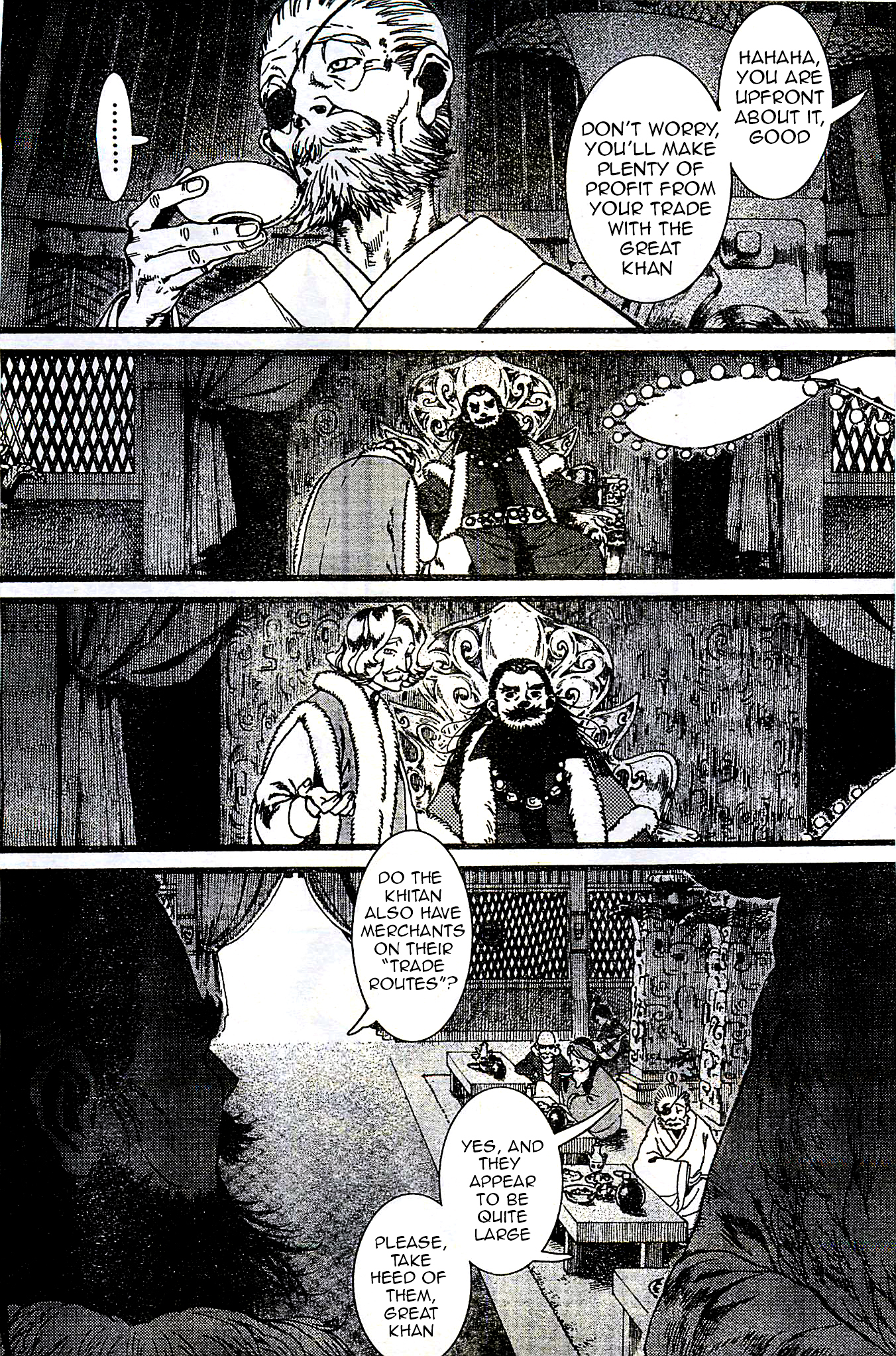 Chang Ge Xing Chapter 23 page 5 - Chapter 23 : Each Individual's Emotions