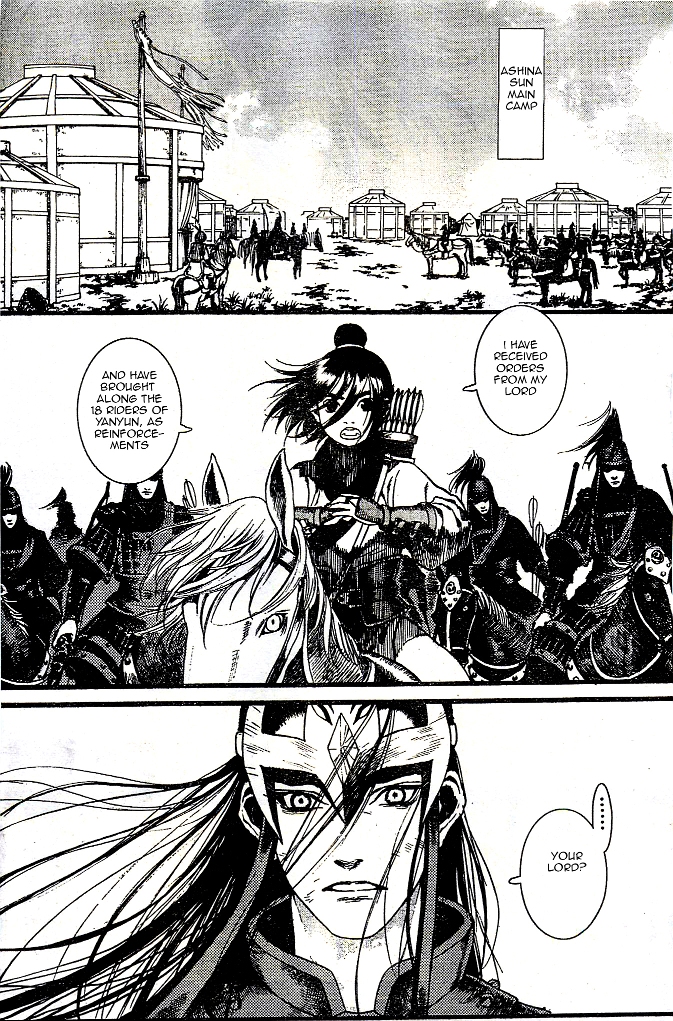 Chang Ge Xing Chapter 23 page 7 - Chapter 23 : Each Individual's Emotions