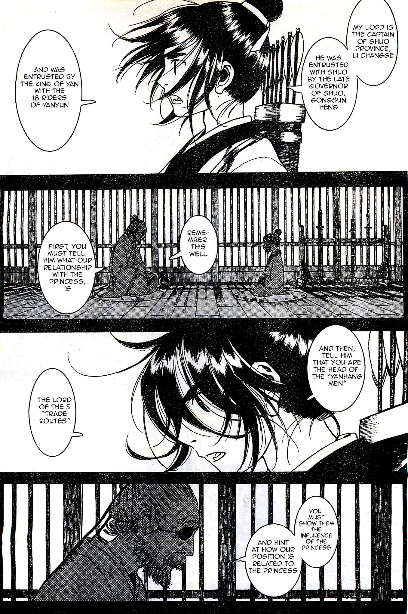 Chang Ge Xing Chapter 23 page 8 - Chapter 23 : Each Individual's Emotions