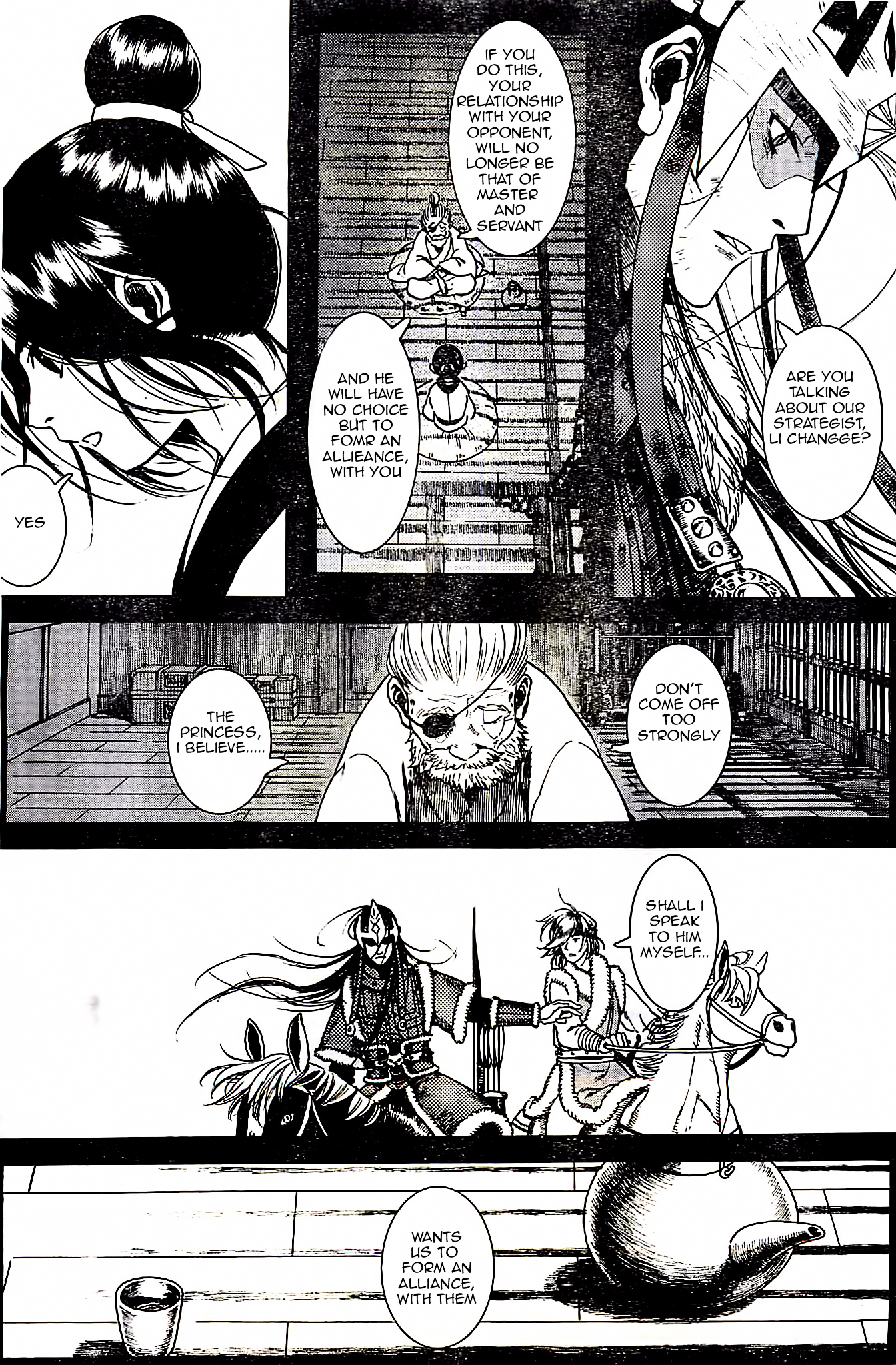Chang Ge Xing Chapter 23 page 9 - Chapter 23 : Each Individual's Emotions
