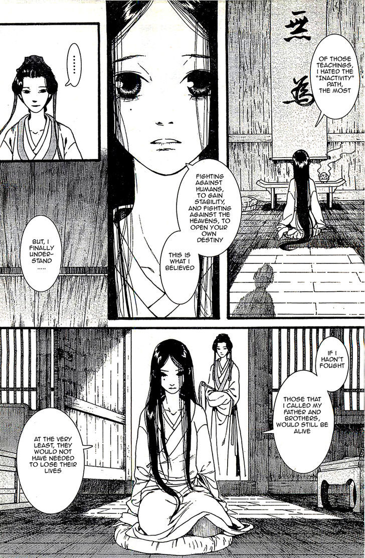Chang Ge Xing Chapter 24 page 14 - Chapter 24 : Inactivity